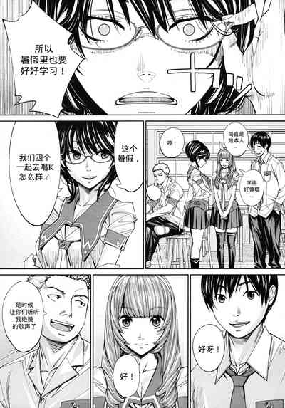 第24页图