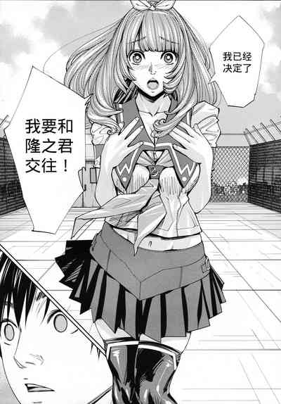 第8页图