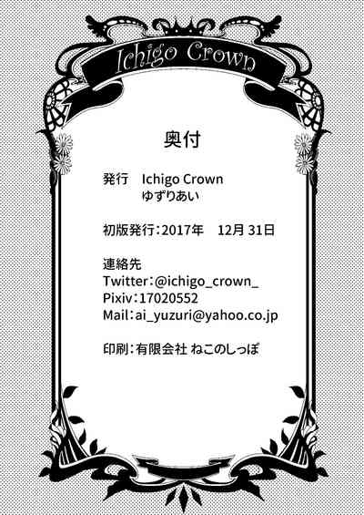 第24页图