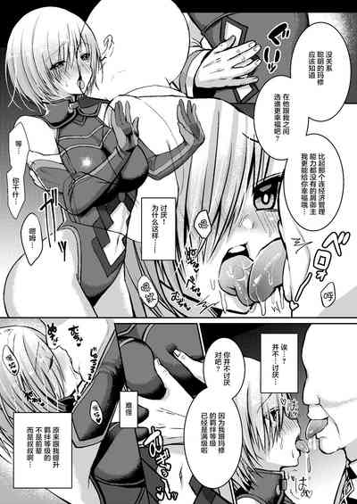 第8页图