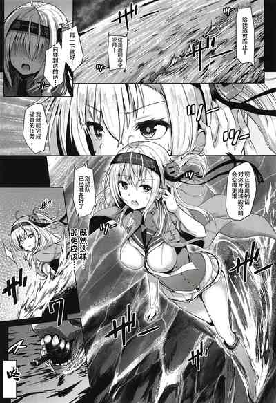 第4頁圖