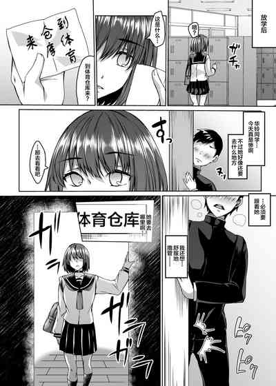 第16页图