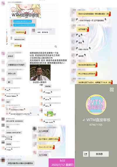 第12页图