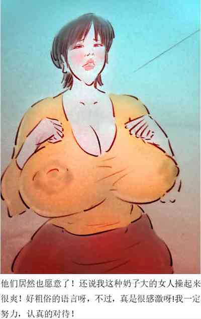 第20页图