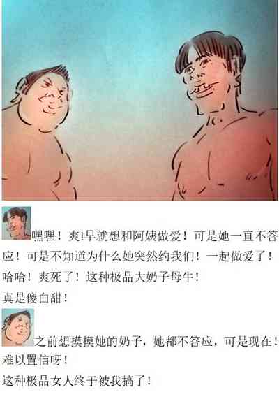 第24页图