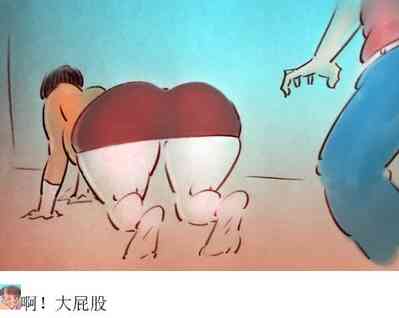 第4页图