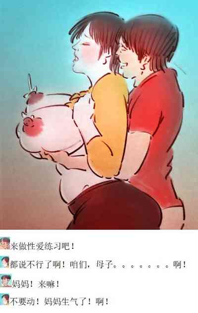 第8页图