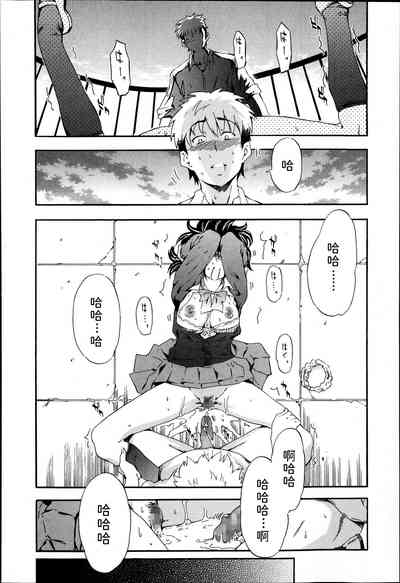 第20頁圖