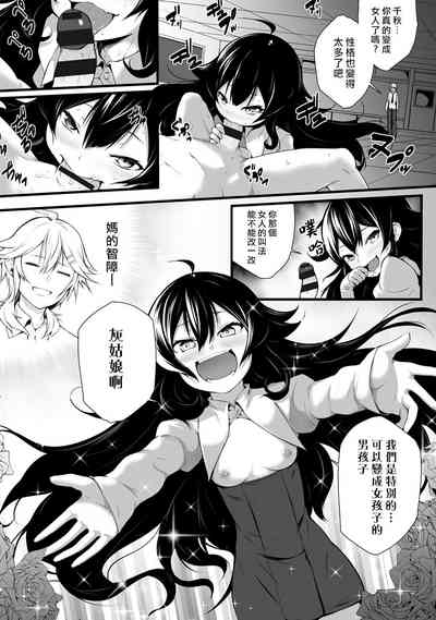 第12页图