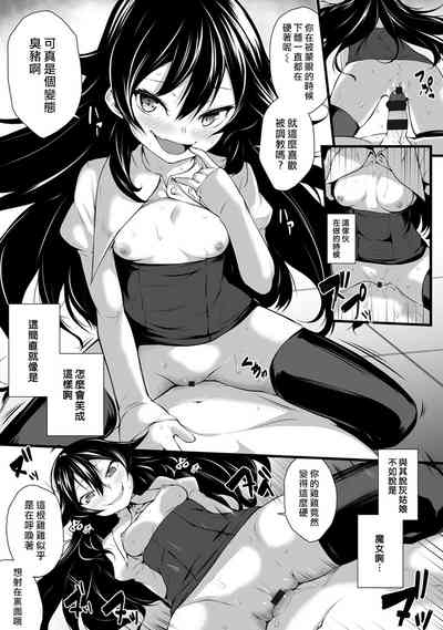 第16页图
