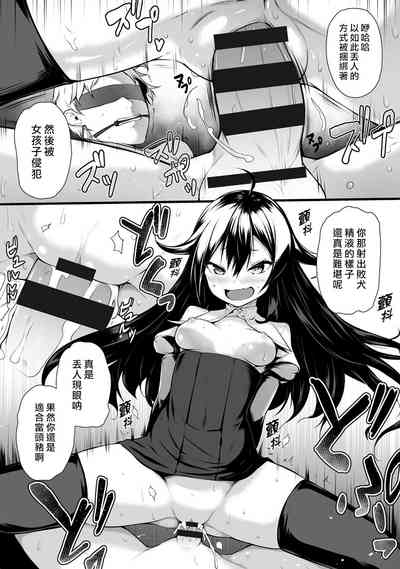 第4页图