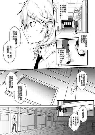 第8页图