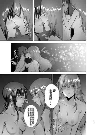 第20页图