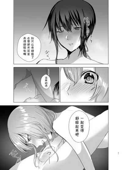 第28页图