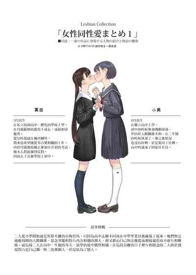 第24页图