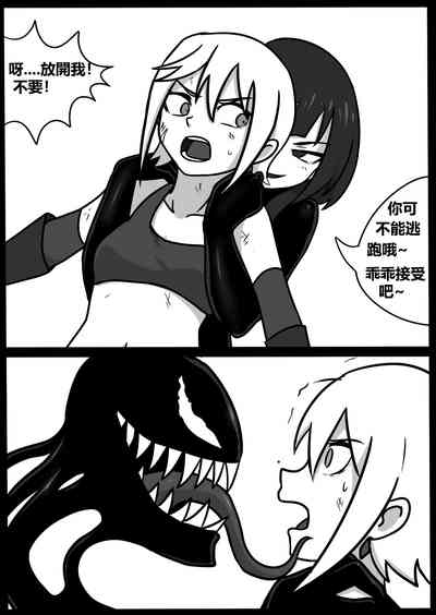第12頁圖