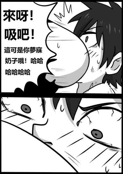 第16頁圖