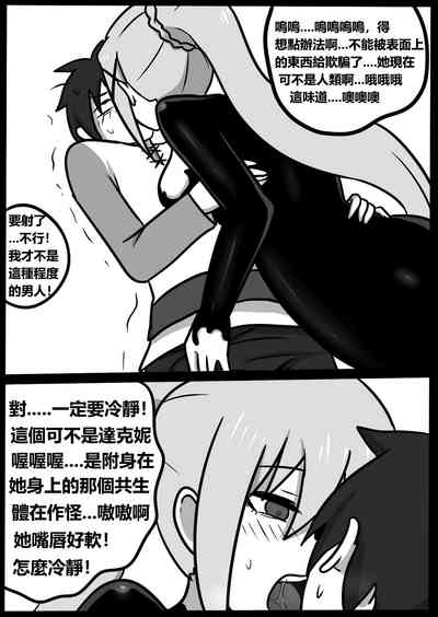 第20頁圖