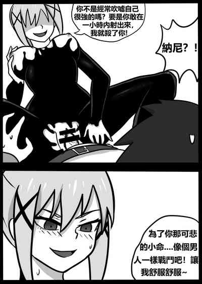 第24頁圖
