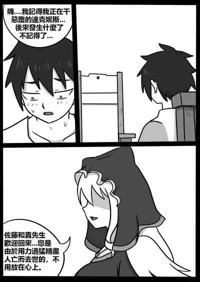 第40頁圖