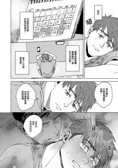 第36頁圖