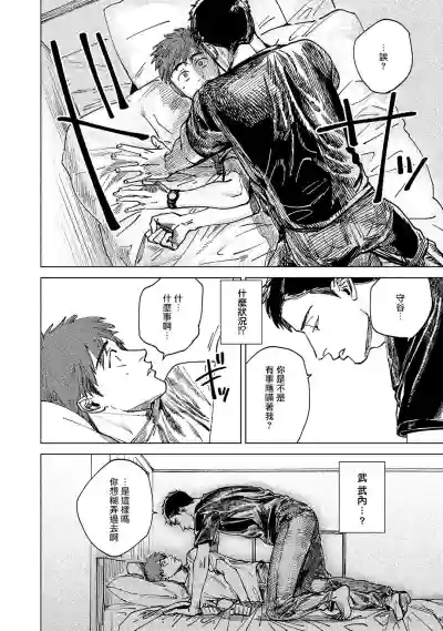 第56頁圖