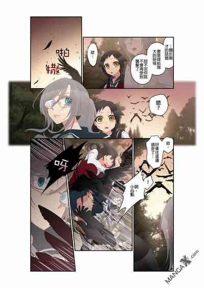 第12頁圖