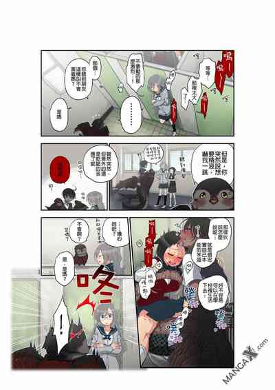 第4頁圖
