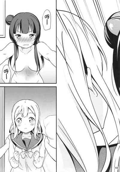 第44页图
