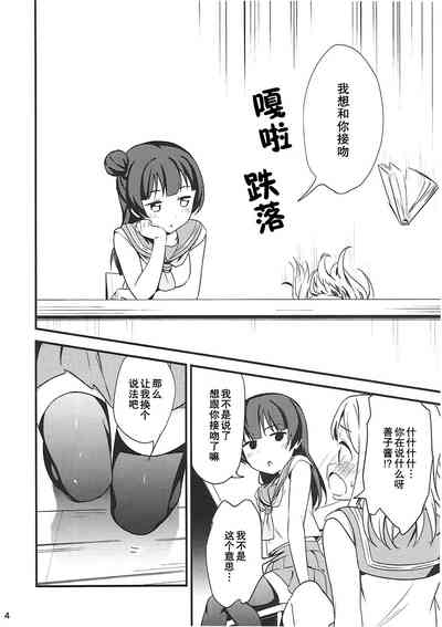 第4页图
