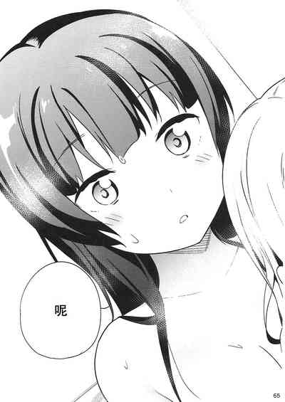 第68页图