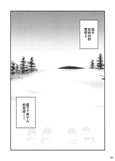 第72页图