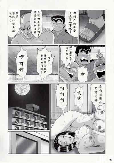 第16頁圖