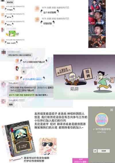 第28頁圖