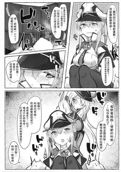 第12页图