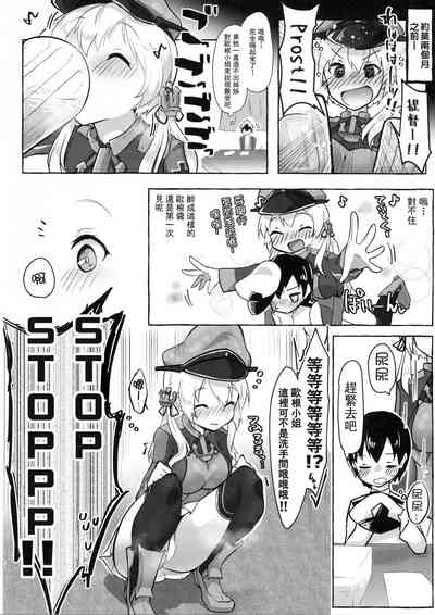 第20页图