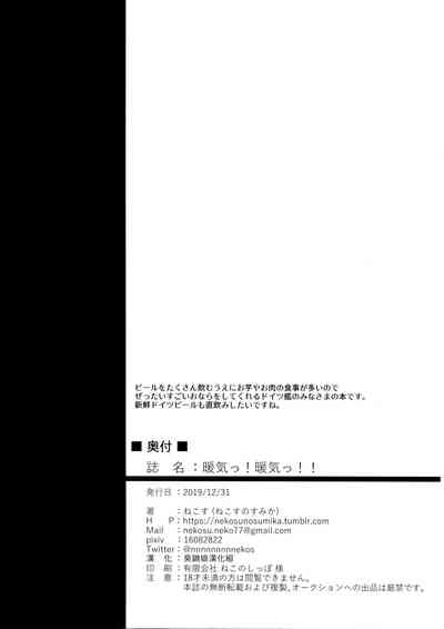 第32页图