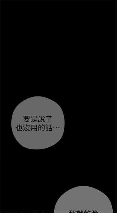 第80頁圖