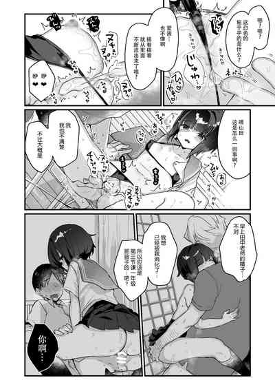 第16頁圖