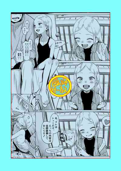 第40頁圖
