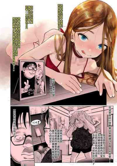 第4頁圖