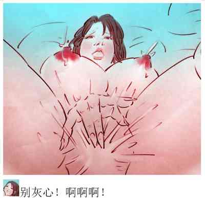 第4頁圖