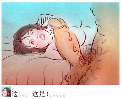 第8頁圖