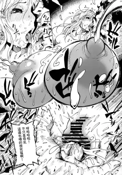 第16页 封面 - HaSM.cc