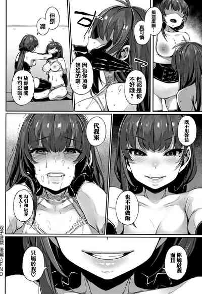 第116頁圖