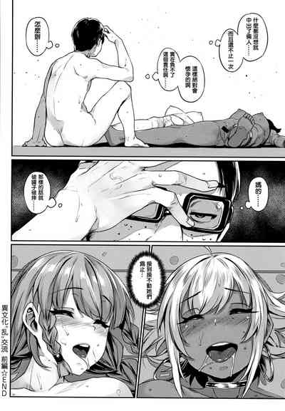 第144頁圖
