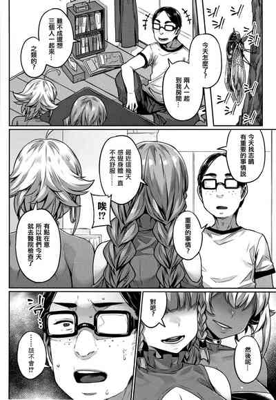 第156頁圖