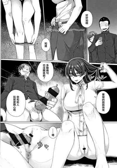 第184頁圖
