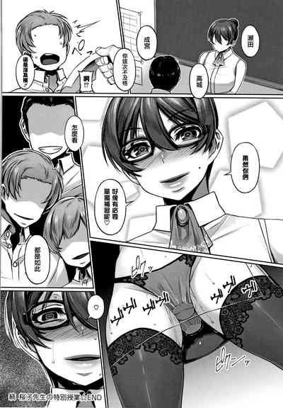 第228頁圖