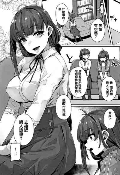 第92頁圖